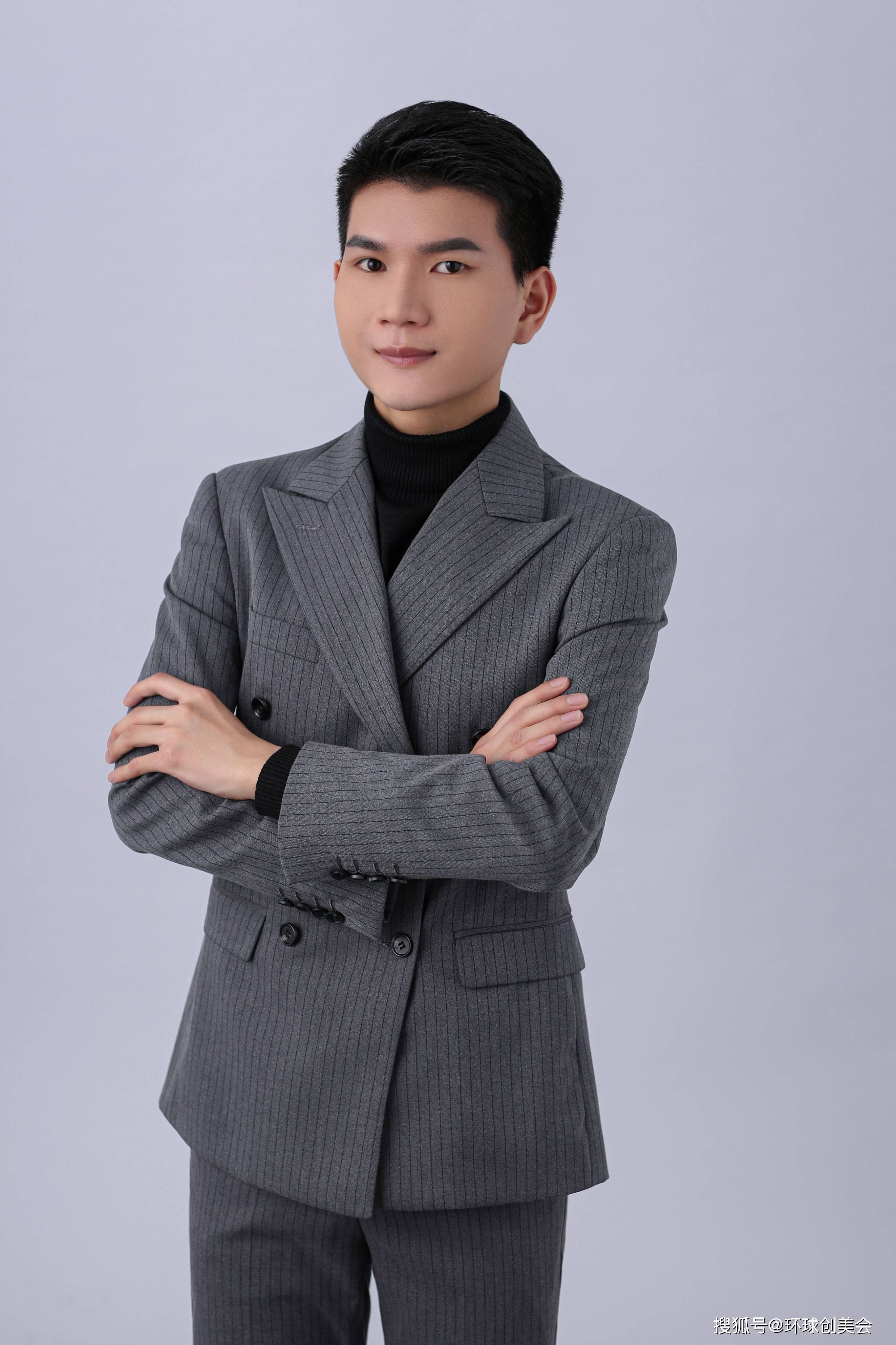 张碧志 设计总监